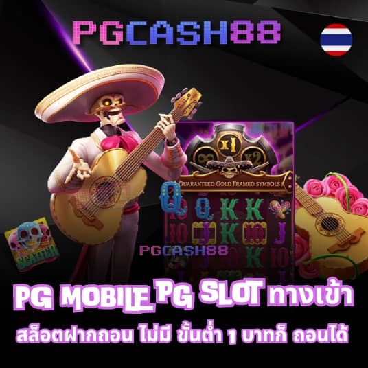 betflix119